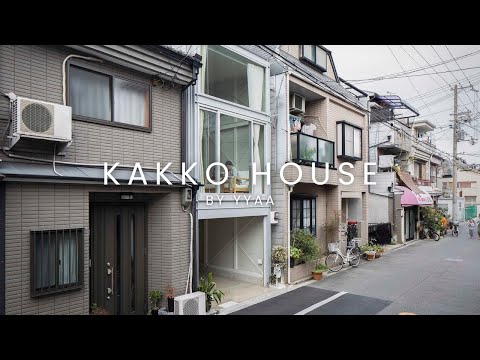 Six-Storey Steel Frame House on Narrow Land: Smart Design in