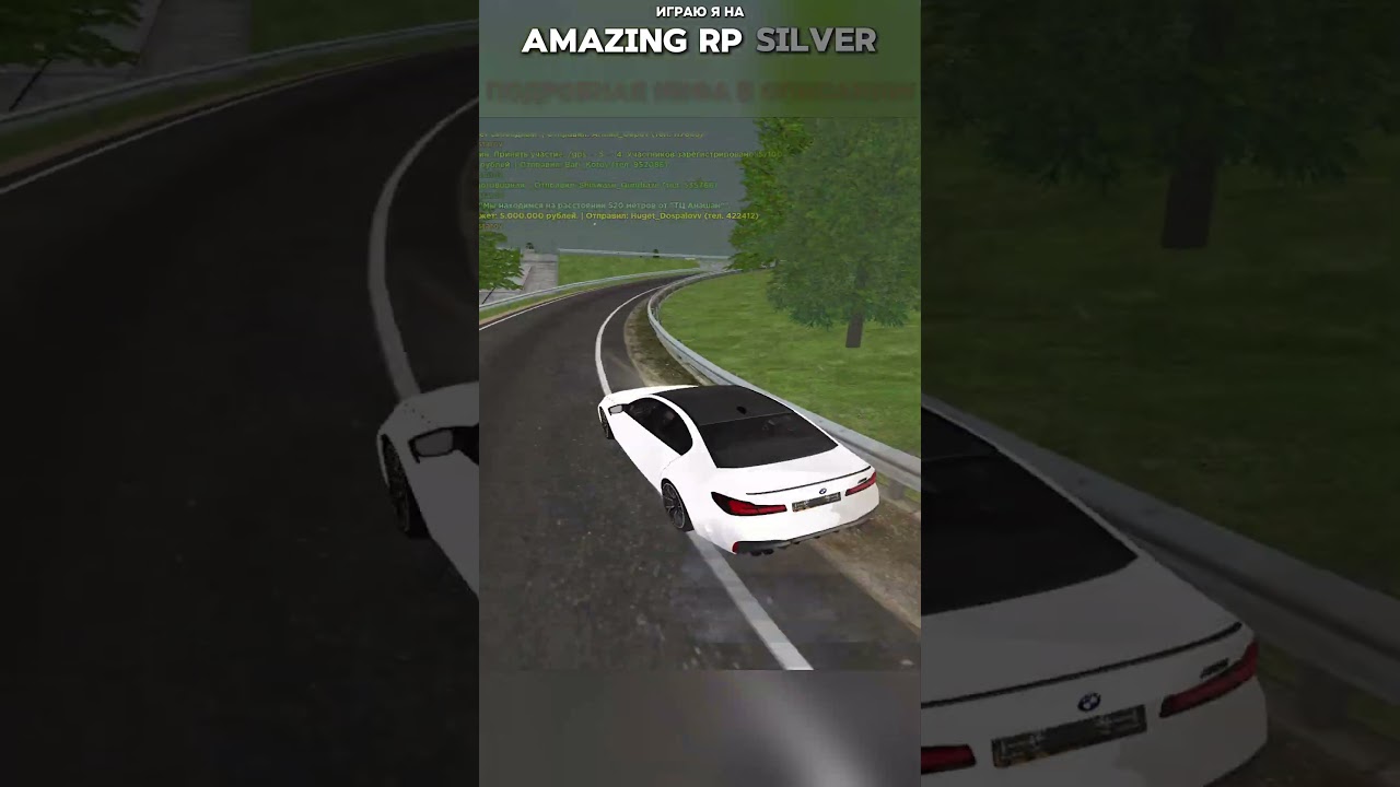 Хотел наказать рыжиков, но увы.😩