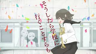 さらば君が僕を忘れないように feat.AIきりたん