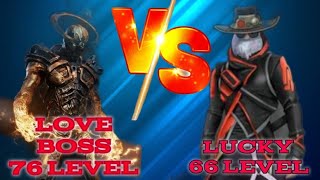 76 LEVEL PLAYER🤯 CHALLENGE ME FOR 1V1 CUSTOM😀