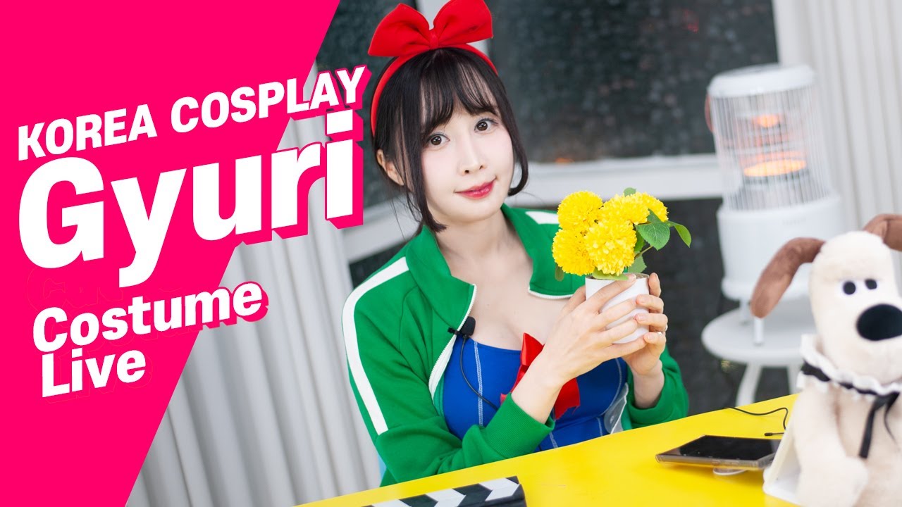 [20251230] Gyuri Cosplay Talk Live 규리의 코스튬 라이브 (Kor/Eng/Русский)
