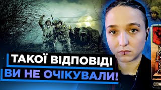 КРИВАВІ ПРОВОКАЦІЇ! ЩО НАС ЧЕКАЄ?! 