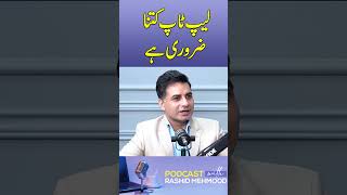 What Happens If You Don’t Have a Laptop? | Raheel Naqvi CTO New Khan | Rashid Mehmood Podcast