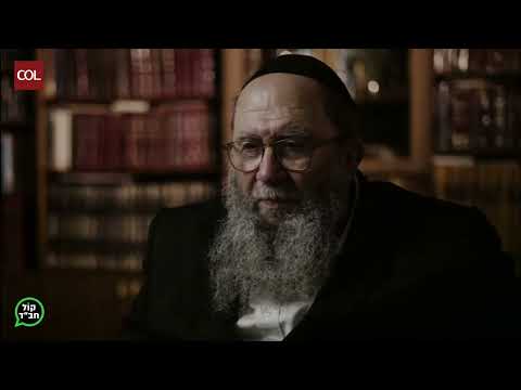 סיום הרמב''ם העולמי , הרב ישראל צבי גליצינשטיין כפר חב"ד שנת תשפ"ו