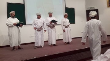 تكريم من مسابقة القرآن الكريم على مستوى محافظة مسقط