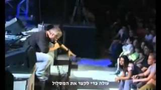 Video thumbnail of "שלמה ארצי- לאן לאן לאן"