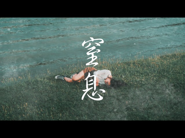 COCOA MUSIC JAPAN - YouTube