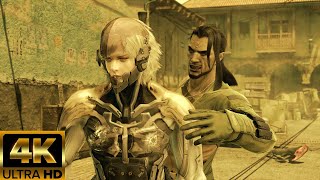 Metal Gear Solid 4 | Raiden vs. Vamp 4K UHD