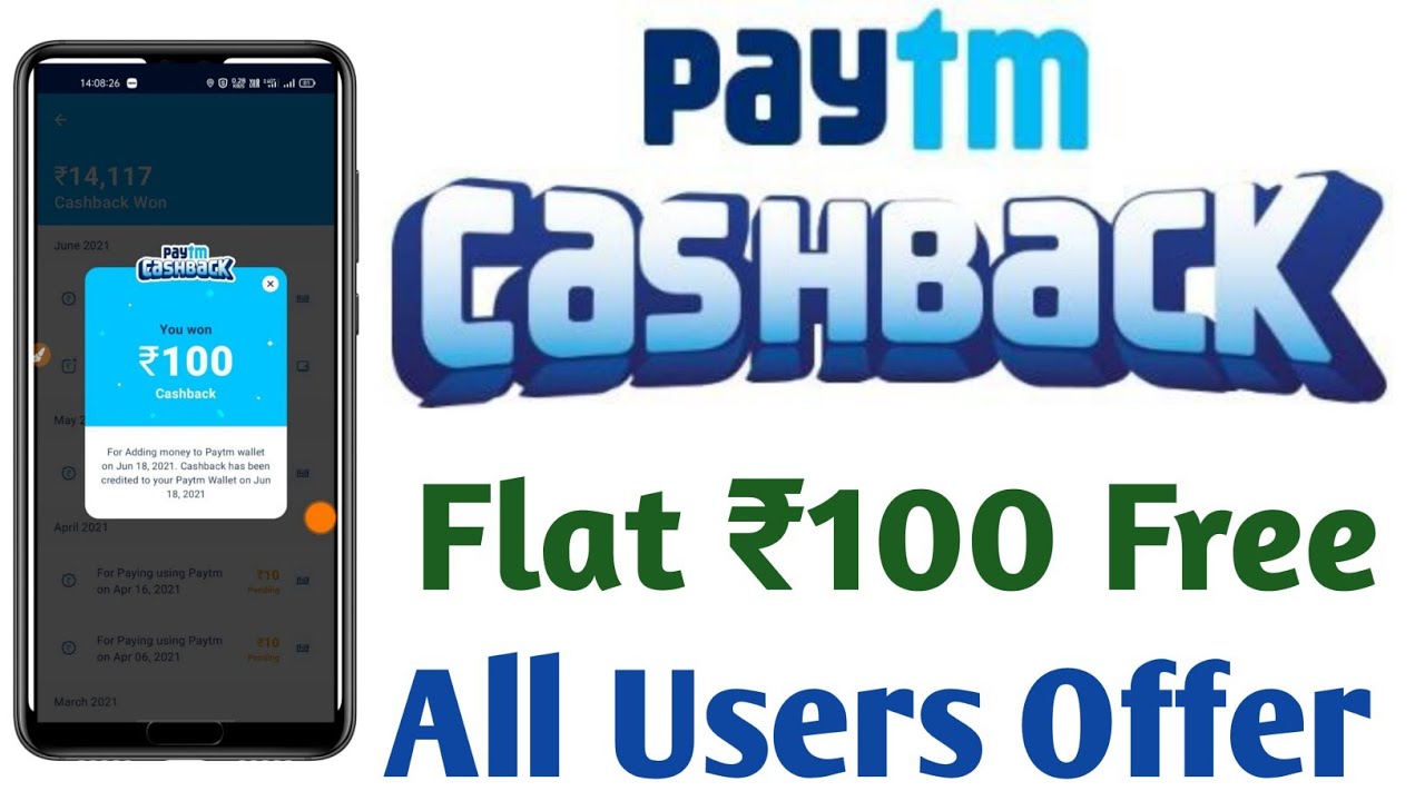 Paytm New Offer Today || Paytm Recharge Offer || Paytm Promo Code || Today Recharge Offers