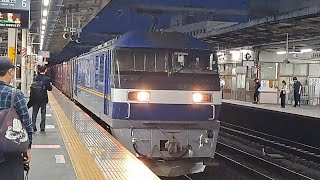 《約3分遅れ》JR貨物EF210 351[吹]+コキ18両が大宮駅6番線を低速通過(3096レ・コンテナ輸送) 2023/10/4