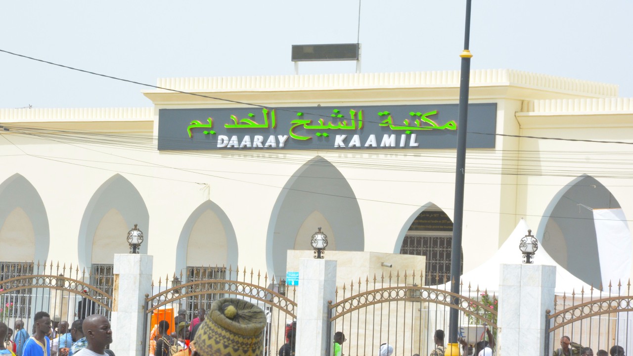 En Direct de Touba: Conférence 15e Jr du Ramadan 2026 - Daaray Kamil, Bibliothèque Cheikhoul Khadim