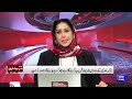 War Again? Hormuz Blockade Threat | Trump Warning | Ceasefire at Risk? | Meher Bukhari Reveals