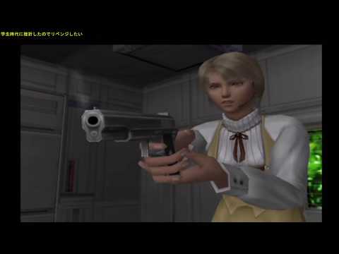 オペレーターズサイド