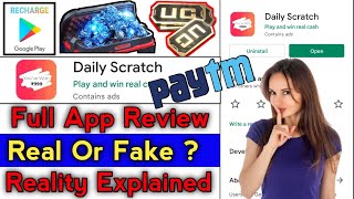 How To Use Daily Scratch App / Daily Scratch App Real Or Fake / Daily Scratch App How To Withdraw screenshot 2