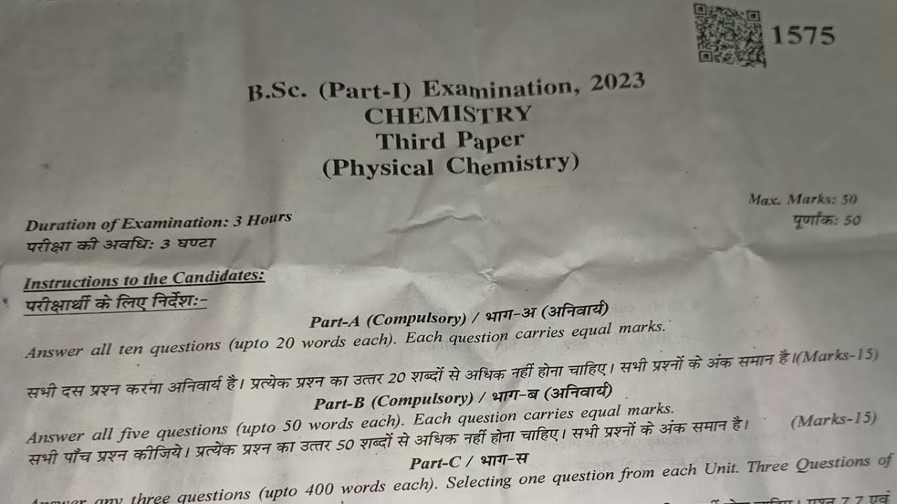 Bsc first year chemistry paper 3 2023 MDSU Ajmer I physical chemistry| BSC first year paper 