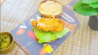 Spicy Chicken Fillet Sandwich (Chick-fil-A Recipe) | تشيك فيليه ساندوش