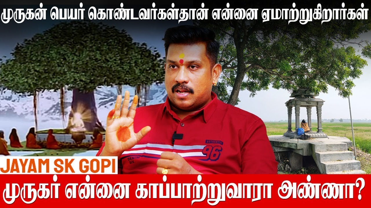 முருகர் பக்தர்களின் கேள்விகளும் JSK கோபியின் பதில்களும் | JSK Gopi Interview | Murugan Miracle