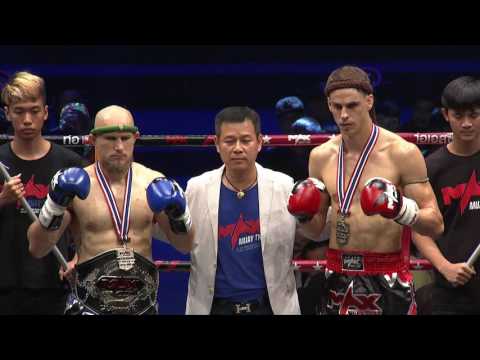 (FRANCE VS SWEDEN) Max World Champion 2016 (10 JULY 16) Match 2 ADRIEN VS TOBIAS