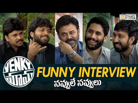 Venkatesh, Naga Chaitanya & Bobby Interviewed by Anil Ravipudi & Shiva Nirvana | #VenkyMama