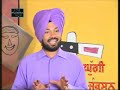 Je Bande Ud-de Hunde - Gurpreet Ghuggi - Ghuggi Junction