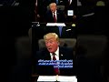 آکسیوس: آمریکا دو سامانه ضد موشکی پاتریوت به عربستان سعودی و قطر فرستاد