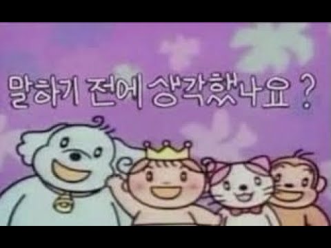 을의 연애말고 갑의 연애 할거야
