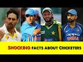 ऐसा क्रिकेटर जिसे ऑन फील्ड एक लड़की ने किस किया// Random Cricket Facts// pin facts cricket