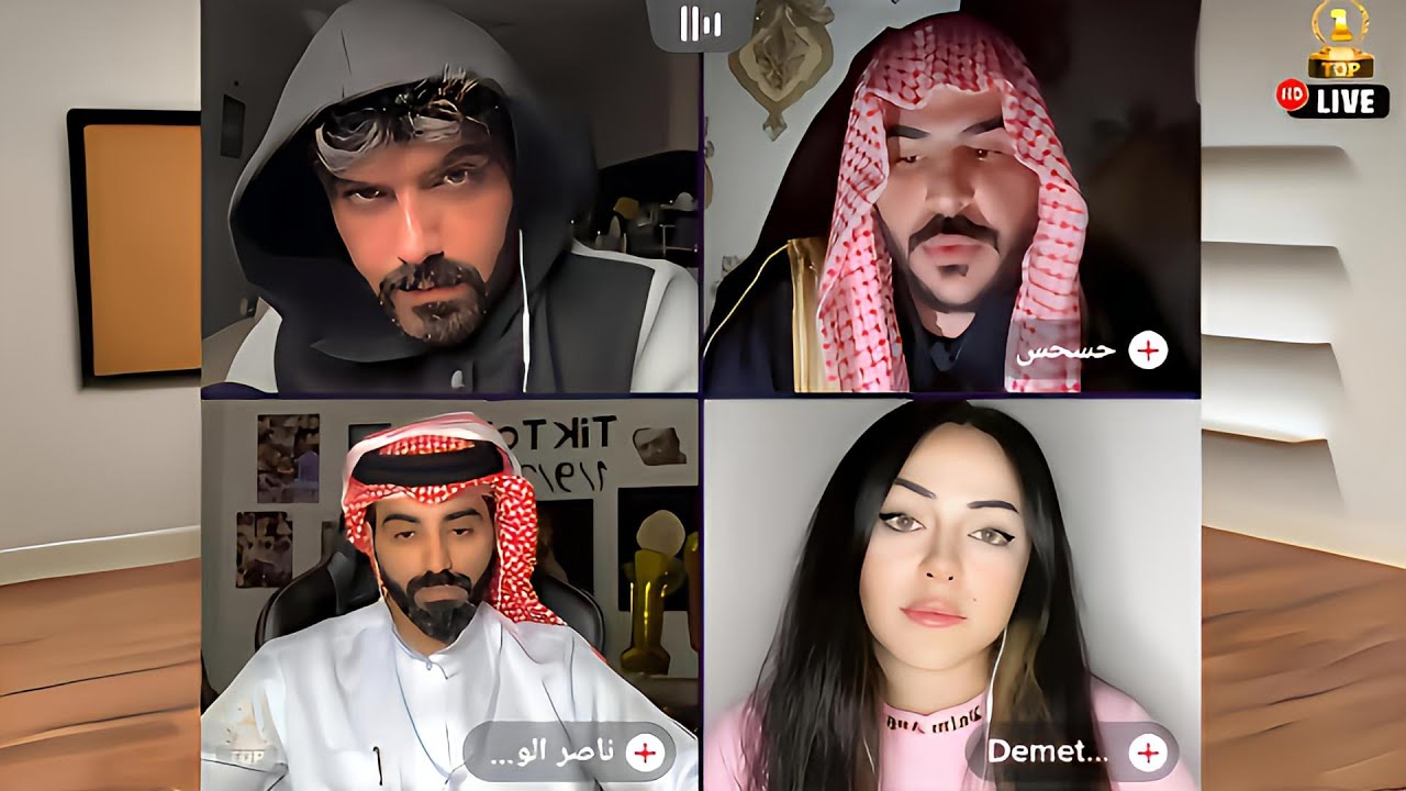 عتاب الاحباب عمار الكوفي و ديميت و ناصر الوبير و حسام الامير♥️♥️♥️♥️