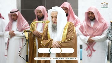 صلاة المغرب من الحرم المكي للشيخ فيصل غزاوي | سورة البروج كاملة | الأربعاء 13 ربيع الآخر 1446هـ
