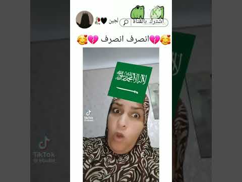 وطني حبيبي الوطن الاكبر يوم ورا يوم امجادون نهر اسود