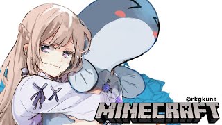 【マイクラ】 お家完成行くぞ！！！
