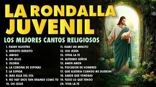 La Rondalla Juvenil - Vol.14 -  Los Mejores Cantos Religiosos