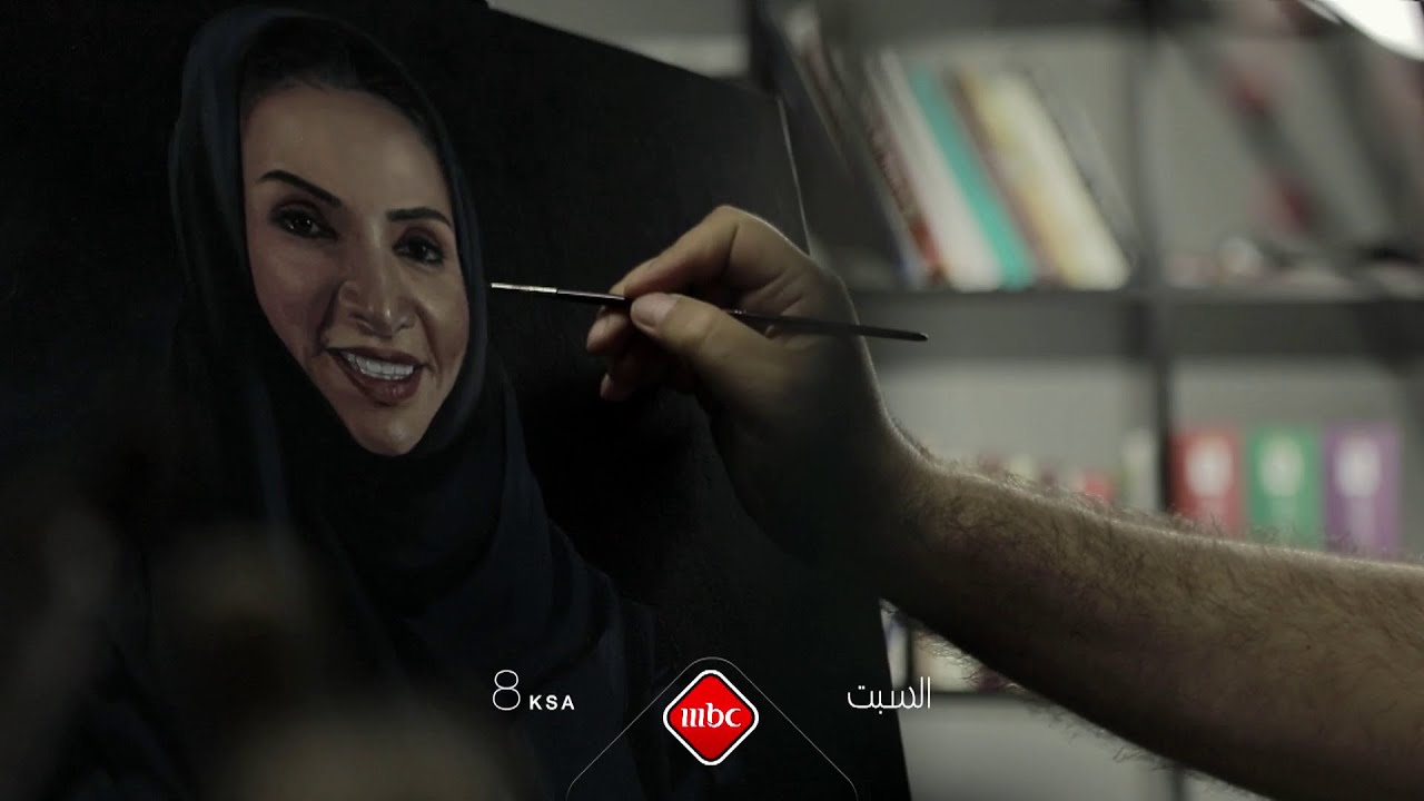 السيدة التي قفزت إلى عالم النفط.. الكيميائية السعودية الدكتوره #عبير_العليان