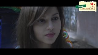 Video thumbnail of "Manbo na ft Fuad Full Video Song HD (2015)"