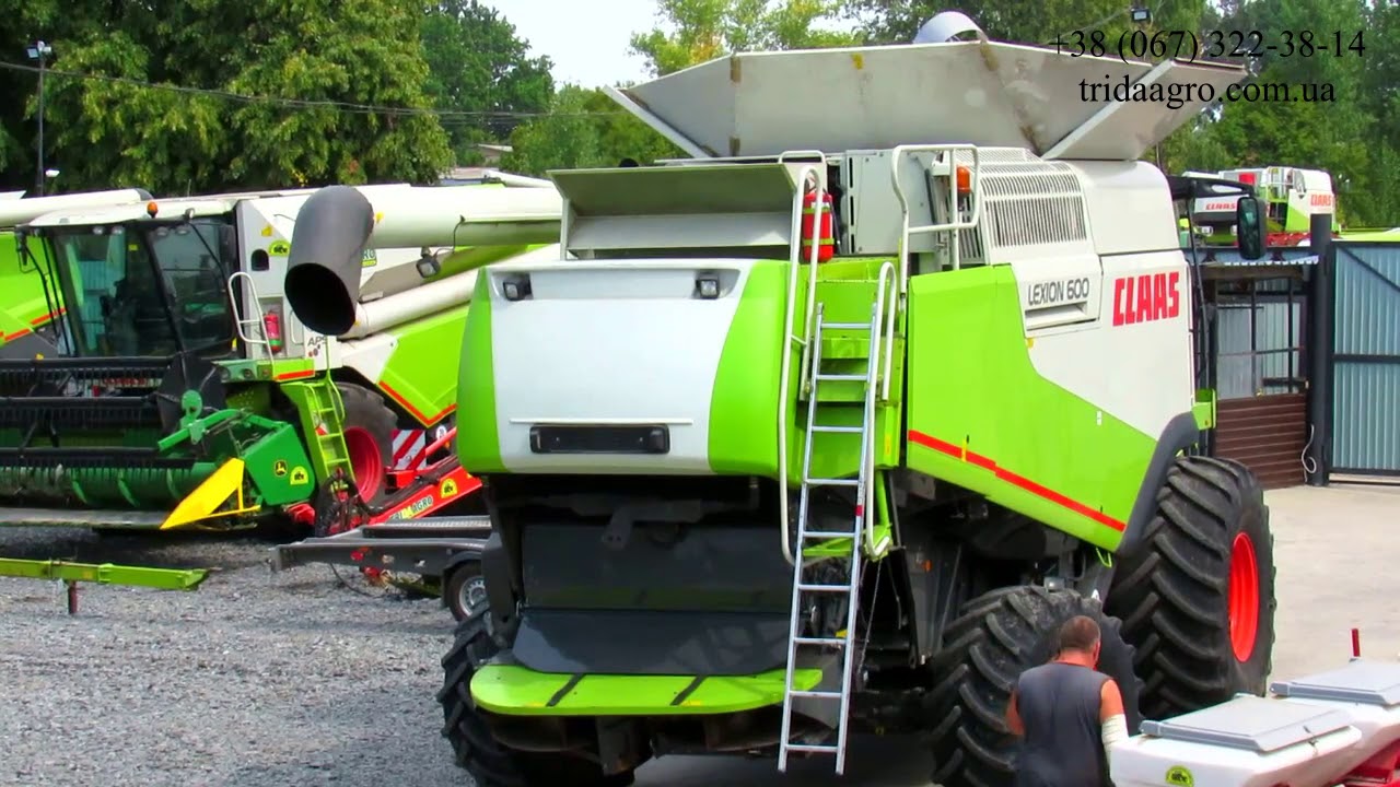 Комбайн Claas Lexion 600 (2008)