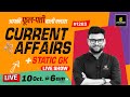 10 October 2023 Current Affairs | Daily Current Affairs (1283)| Important Quest | Kumar Gaurav Sir