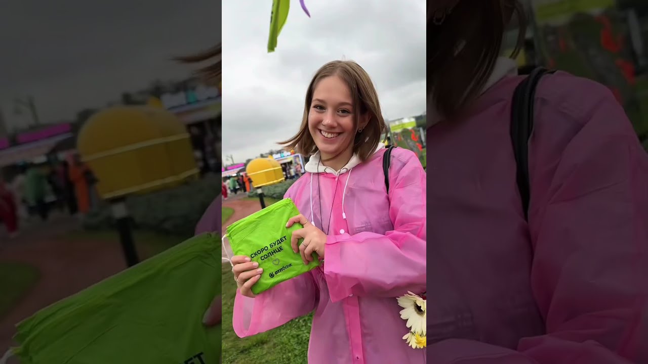 Вспоминаем яркие моменты 2025 года!