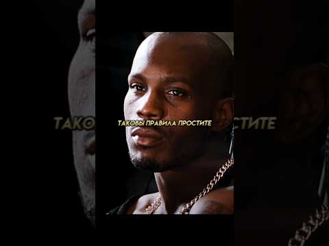 Легенда DMX покупает Lamborghini Diablo /'Сквозные ранения'(2001) #фильм #триллер #кинопоиск