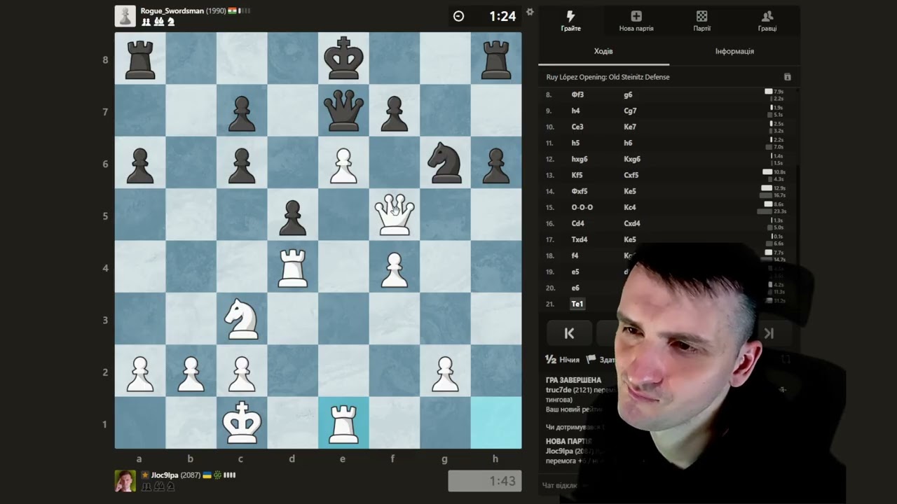 Фактор розвитку дуже важливий | Іспанська партія: Захист Стейніца. Бліц