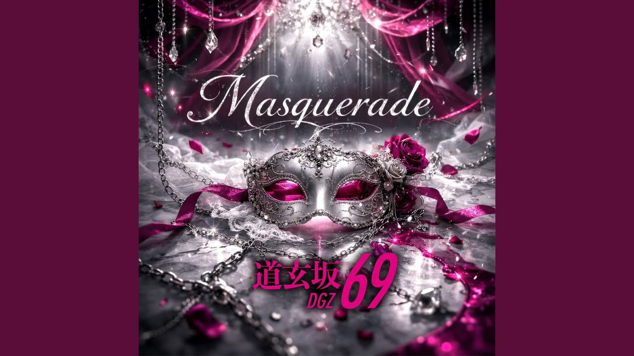 Masquerade - YouTube
