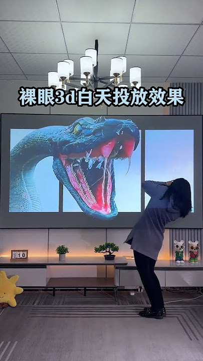 1080P high-definition resolution is brighter, faster and more fun to meet the projection needs o