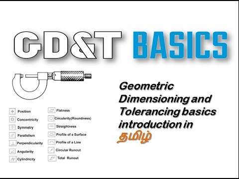 geometric-dimensions-&-tolerancing-(gd&t)-basics-introduction-in-tamil