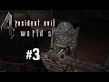 Прохождение Resident Evil 4: World S #3