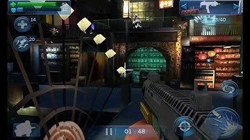 Total Recall: iOS Gameplay