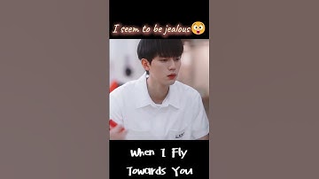 I seem to be jealous😲 | When I Fly Towards You | YOUKU Shorts