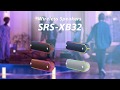 Sony XB32 EXTRA BASS Splashproof Bluetooth Wireless Speaker