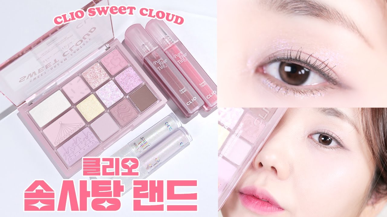 클리오 신상🍨솜사탕랜드🍨팔레트부터 퓨어 블러 틴트, 문글래스 리퀴드 글리터까지 전부 리뷰 / 비슷한 팔레트 비교