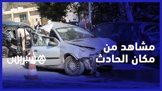 مشاهد من مكان الحادث.. سيارات مسحوقة في مدخل القنيطرة عبر الطريق السيار