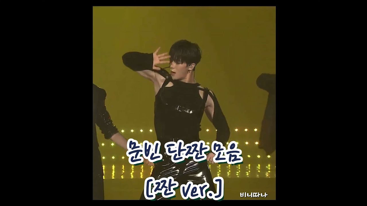 韓国限定 MOONBINラキドロ 🐱 : It's getting long 🐱 : If you want more, I'll give it