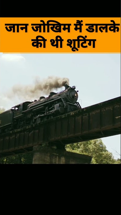 Making Of Chaiyya Chaiyya song | Shahrukh khan |Malaika arora| # shorts